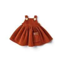 Maggie Skirt
